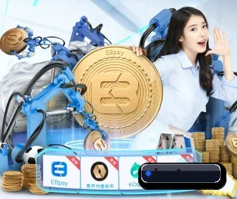 技术突破